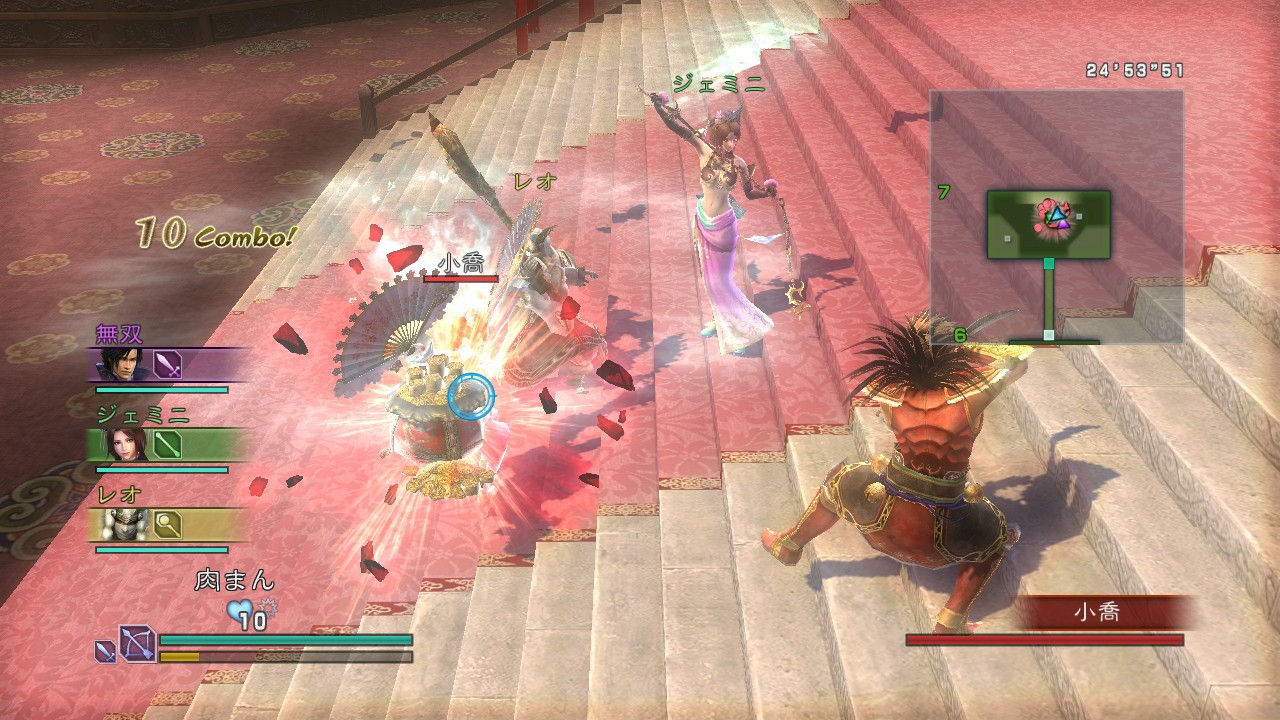 Dynasty Warriors: Strikeforce - Imagen 20
